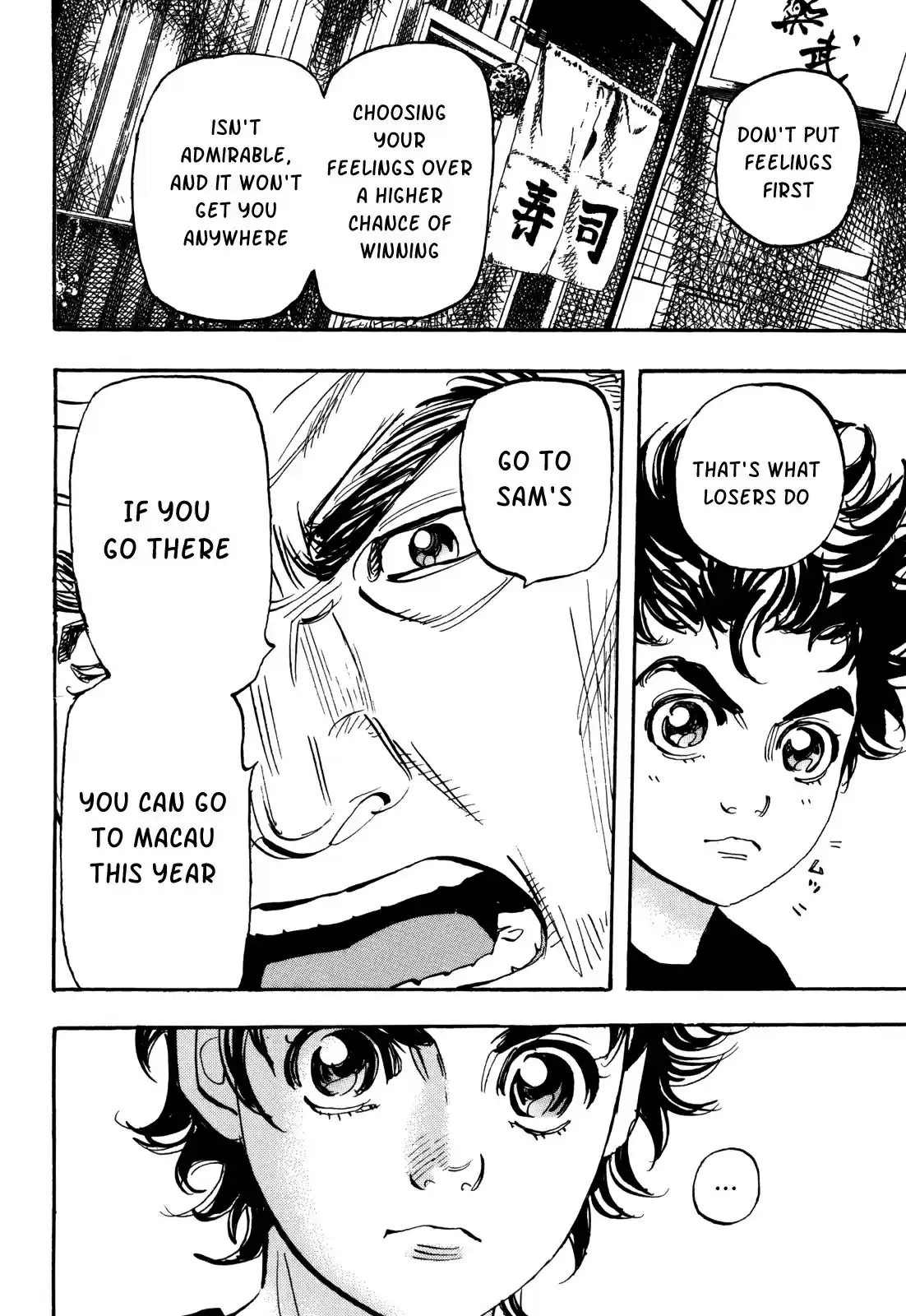 Capeta Vol. 22 Ch. 83