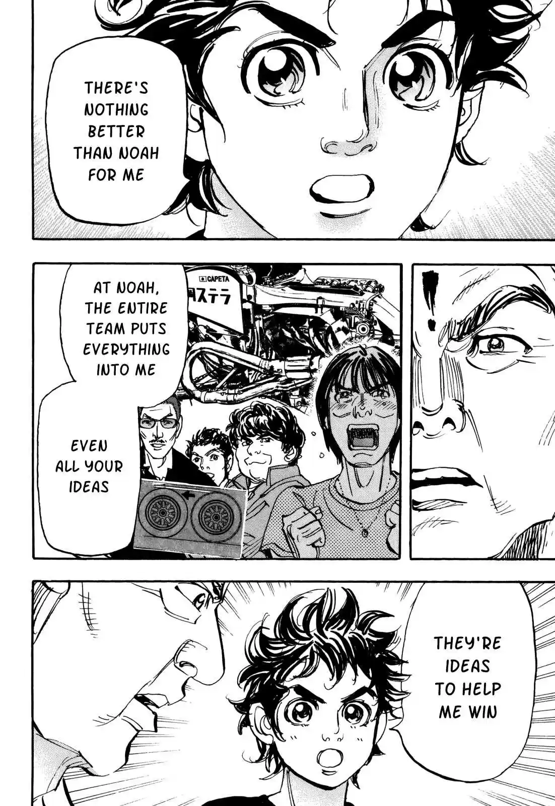 Capeta Vol. 22 Ch. 83