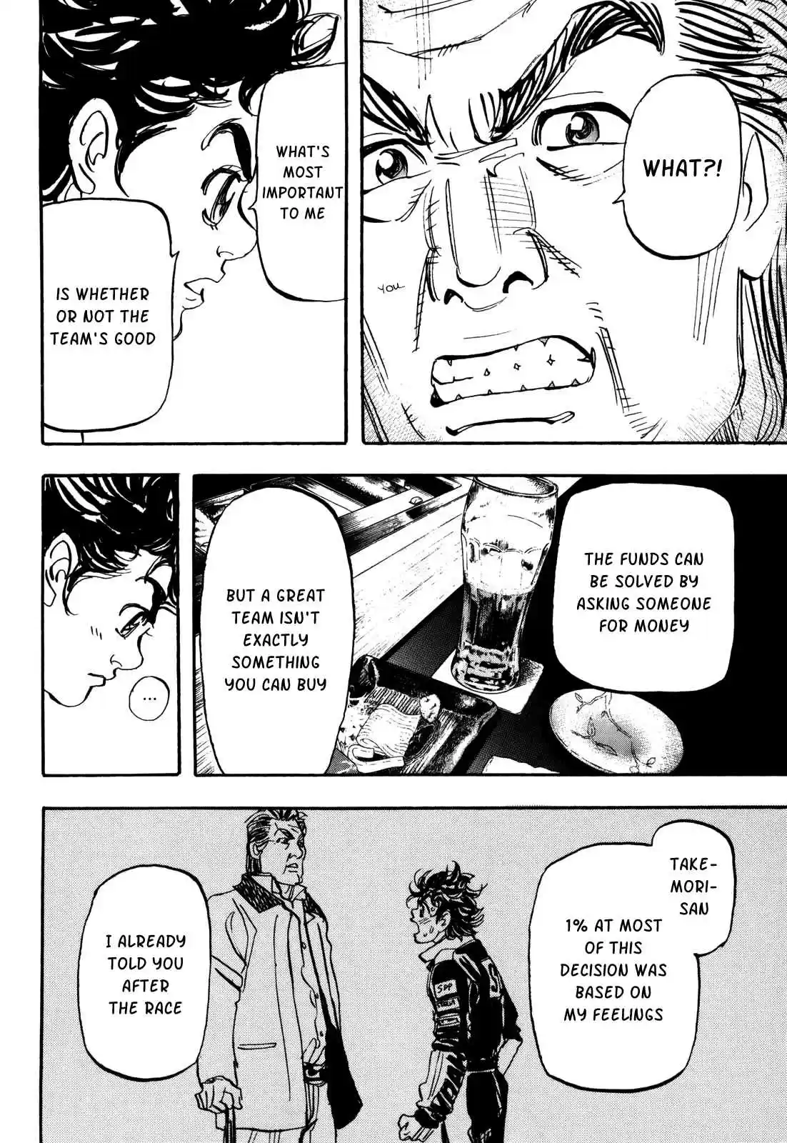 Capeta Vol. 22 Ch. 83