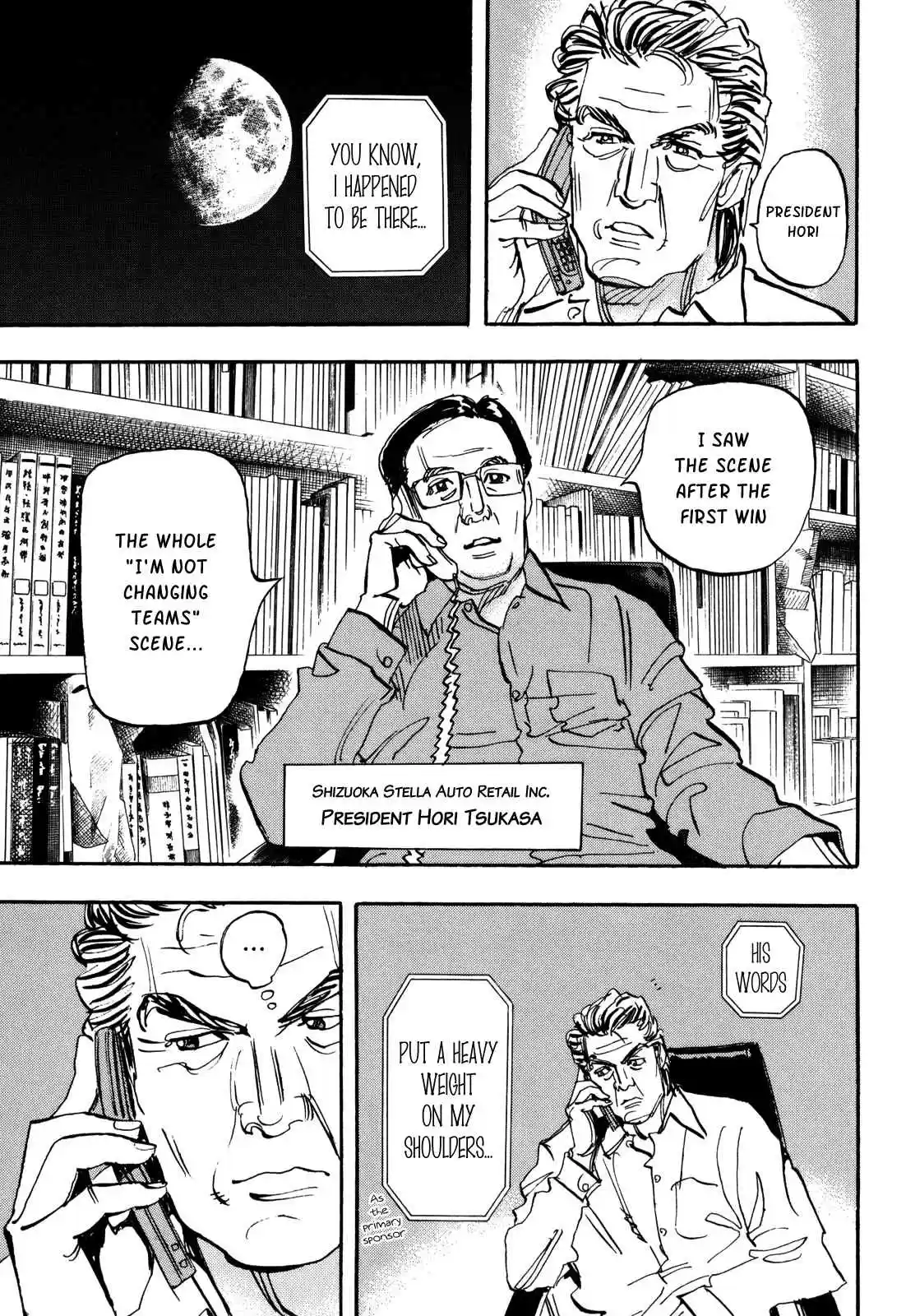 Capeta Vol. 22 Ch. 83