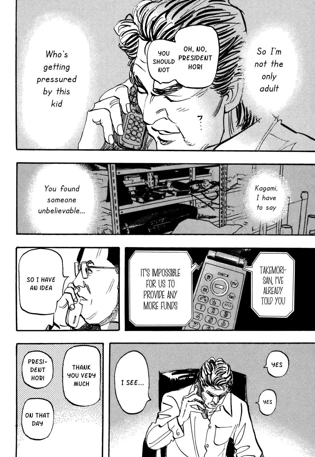 Capeta Vol. 22 Ch. 83