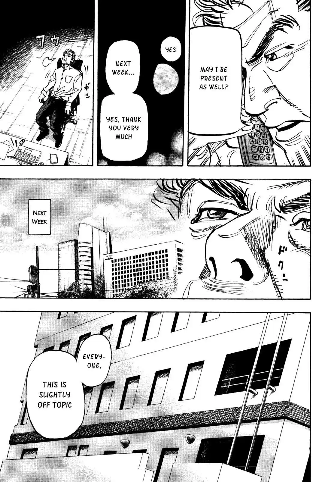 Capeta Vol. 22 Ch. 83