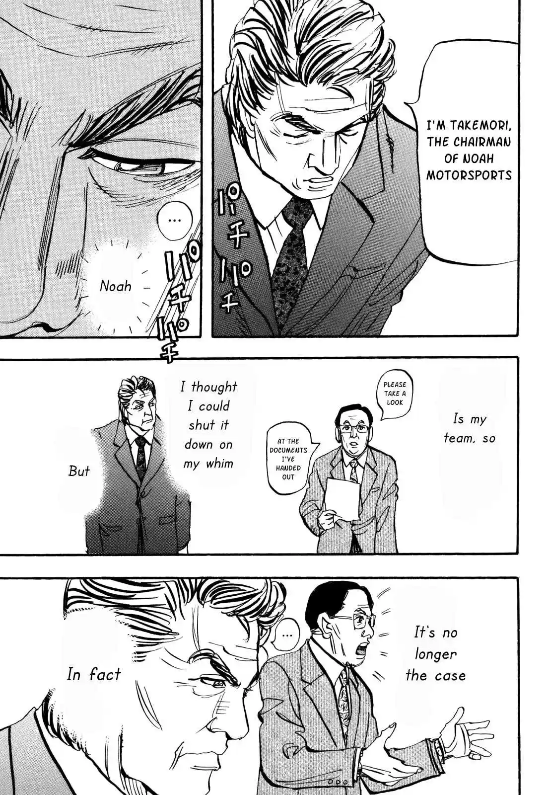 Capeta Vol. 22 Ch. 83