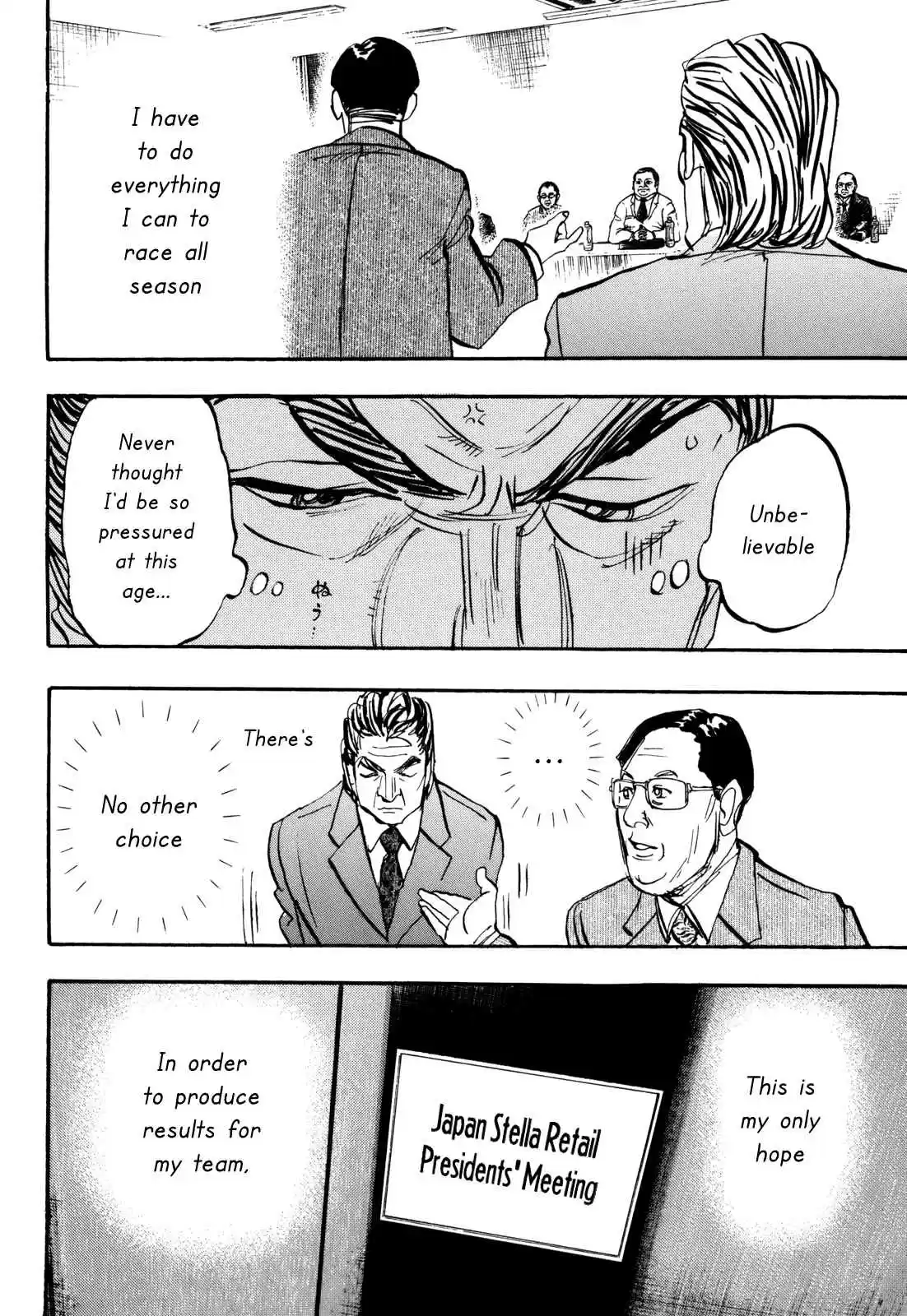 Capeta Vol. 22 Ch. 83