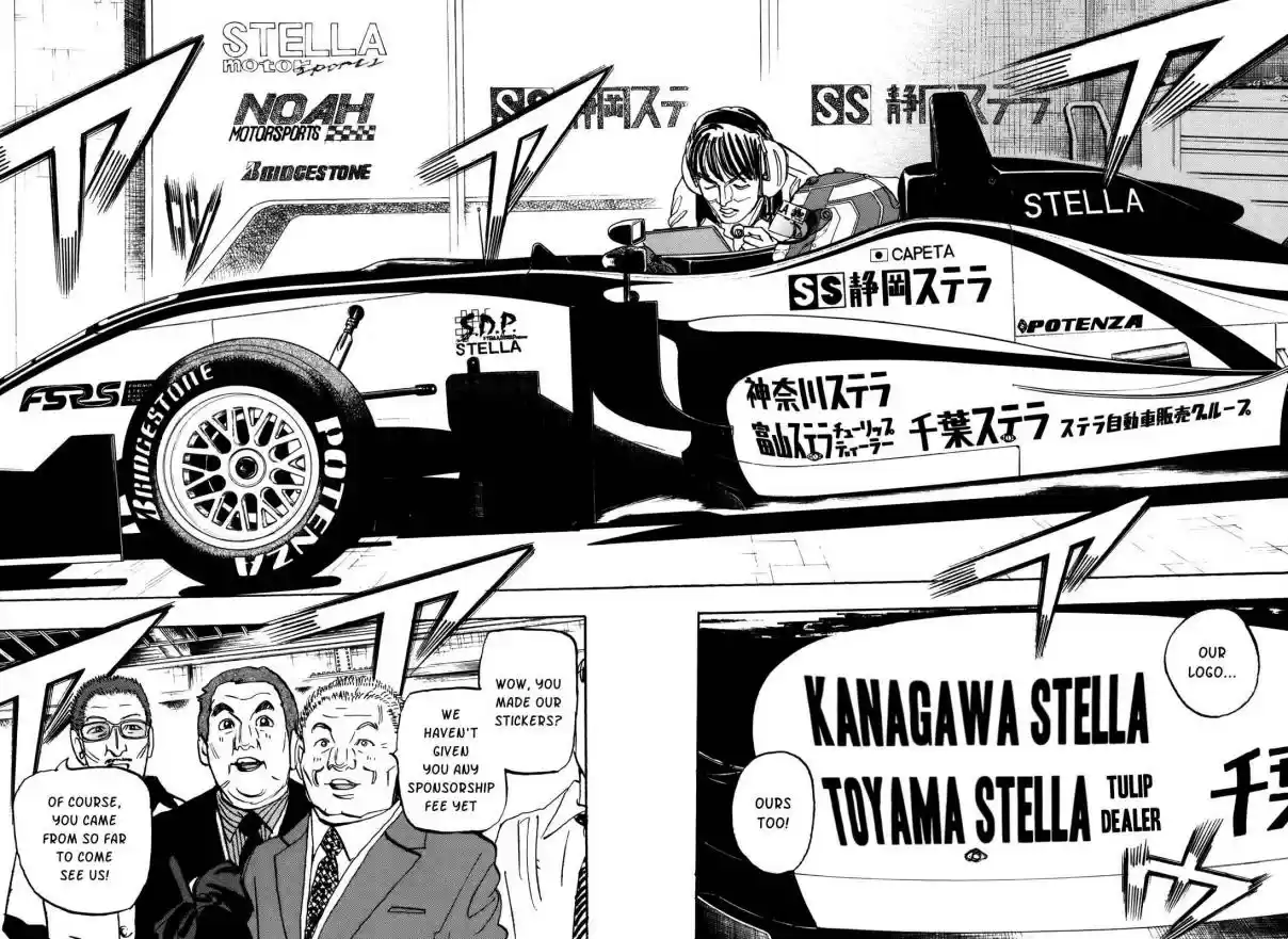 Capeta Vol. 22 Ch. 83