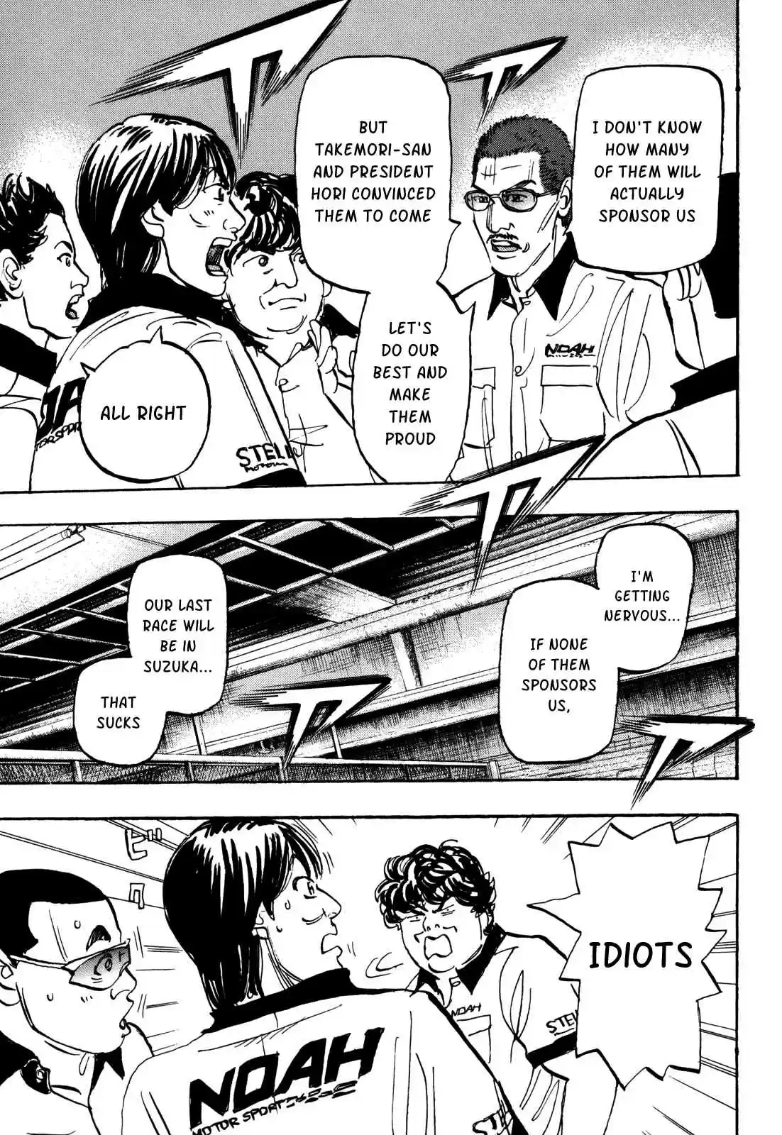 Capeta Vol. 22 Ch. 83