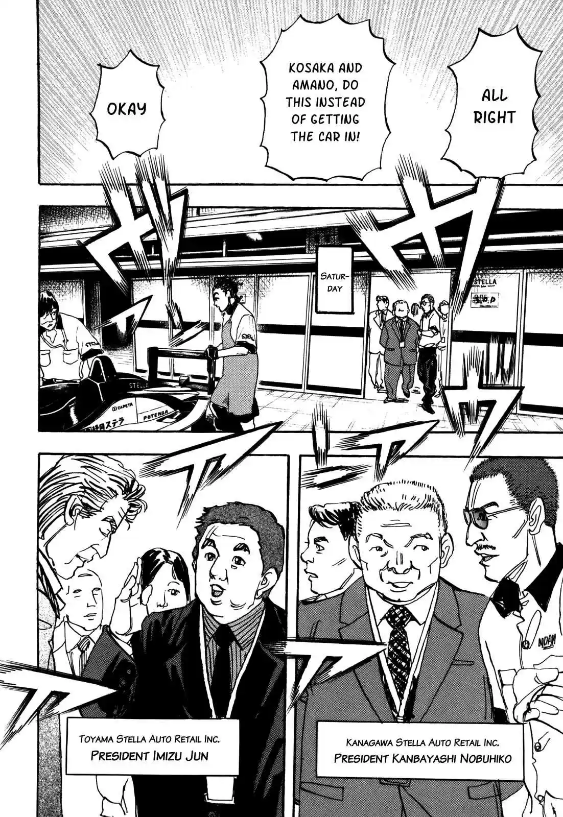 Capeta Vol. 22 Ch. 83