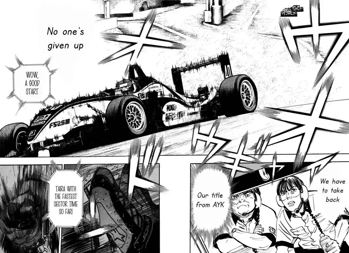 Capeta Vol. 22 Ch. 83