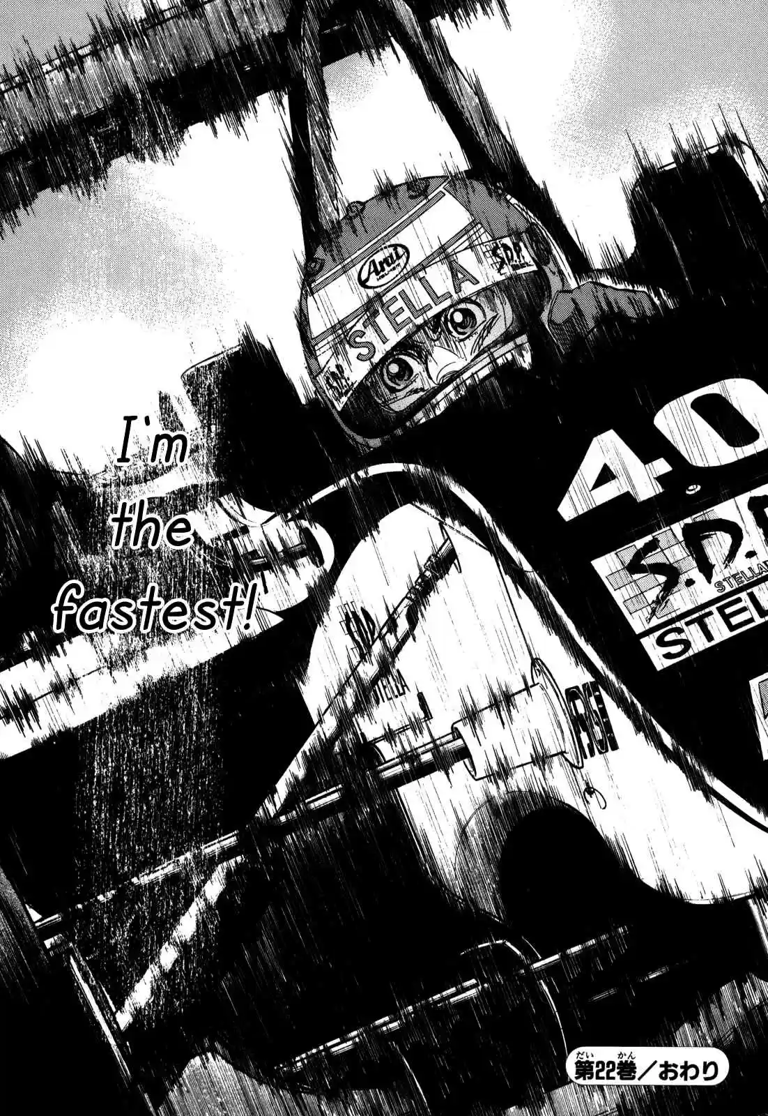 Capeta Vol. 22 Ch. 83