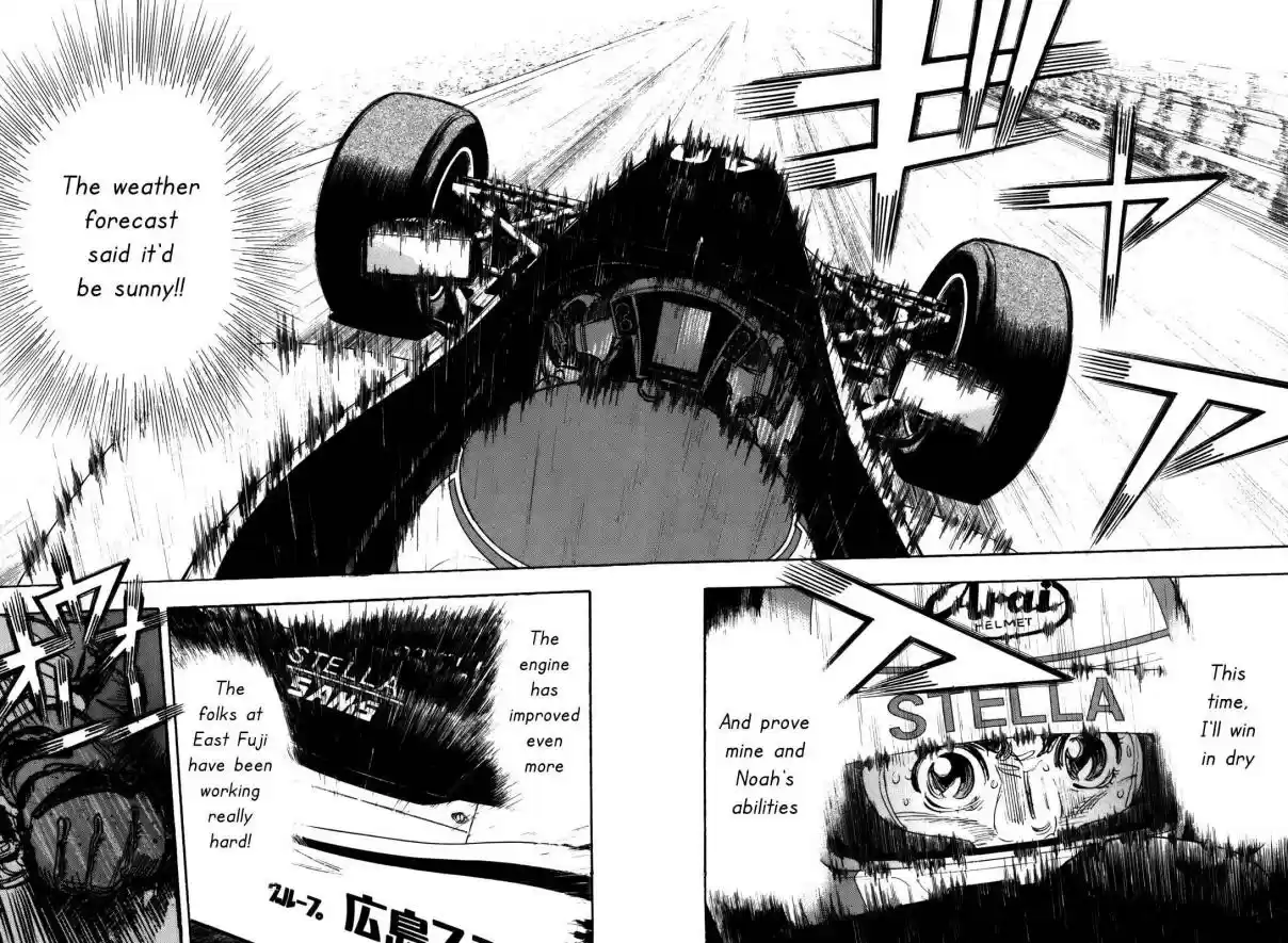 Capeta Vol. 22 Ch. 83