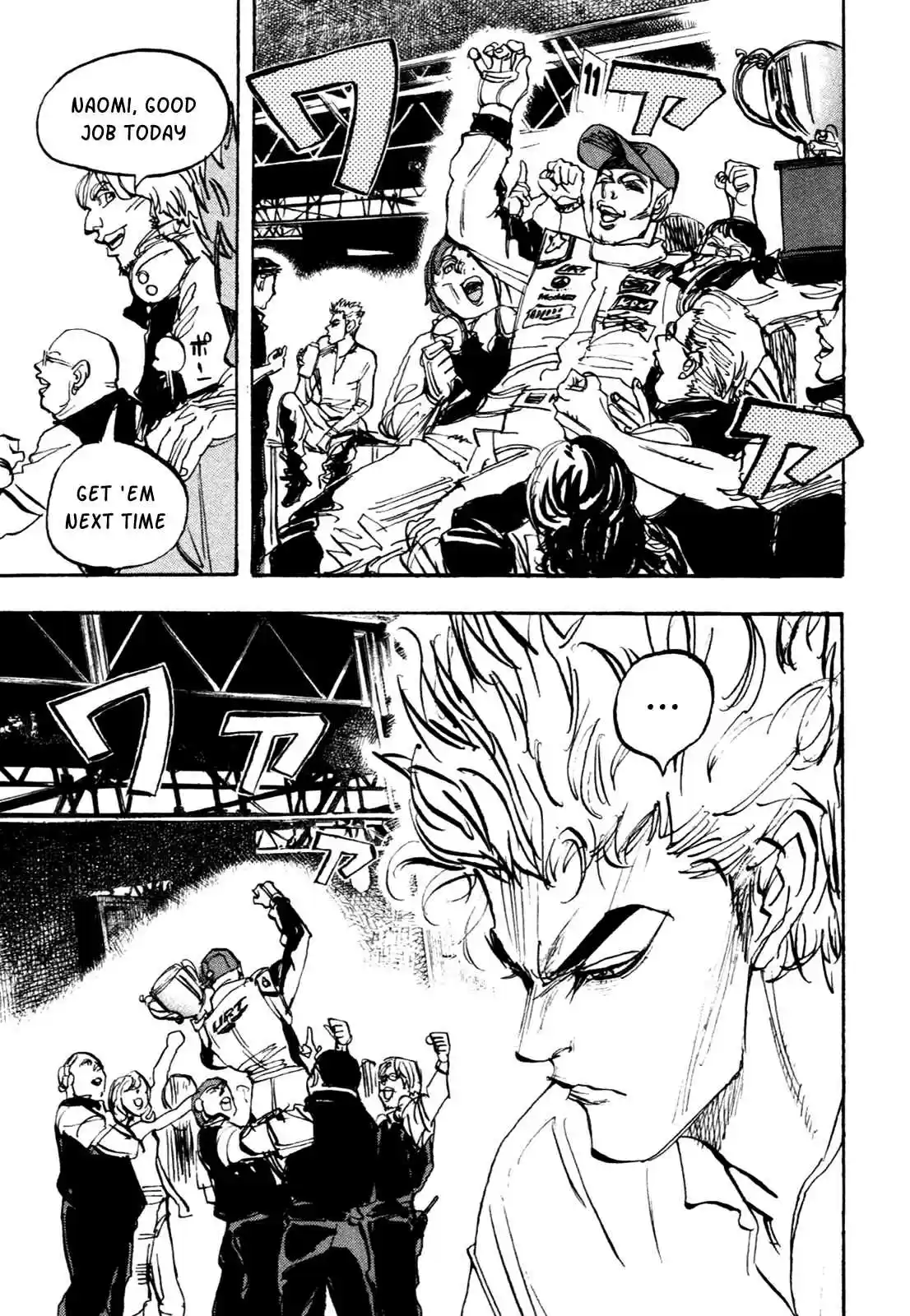 Capeta Vol. 23 Ch. 84