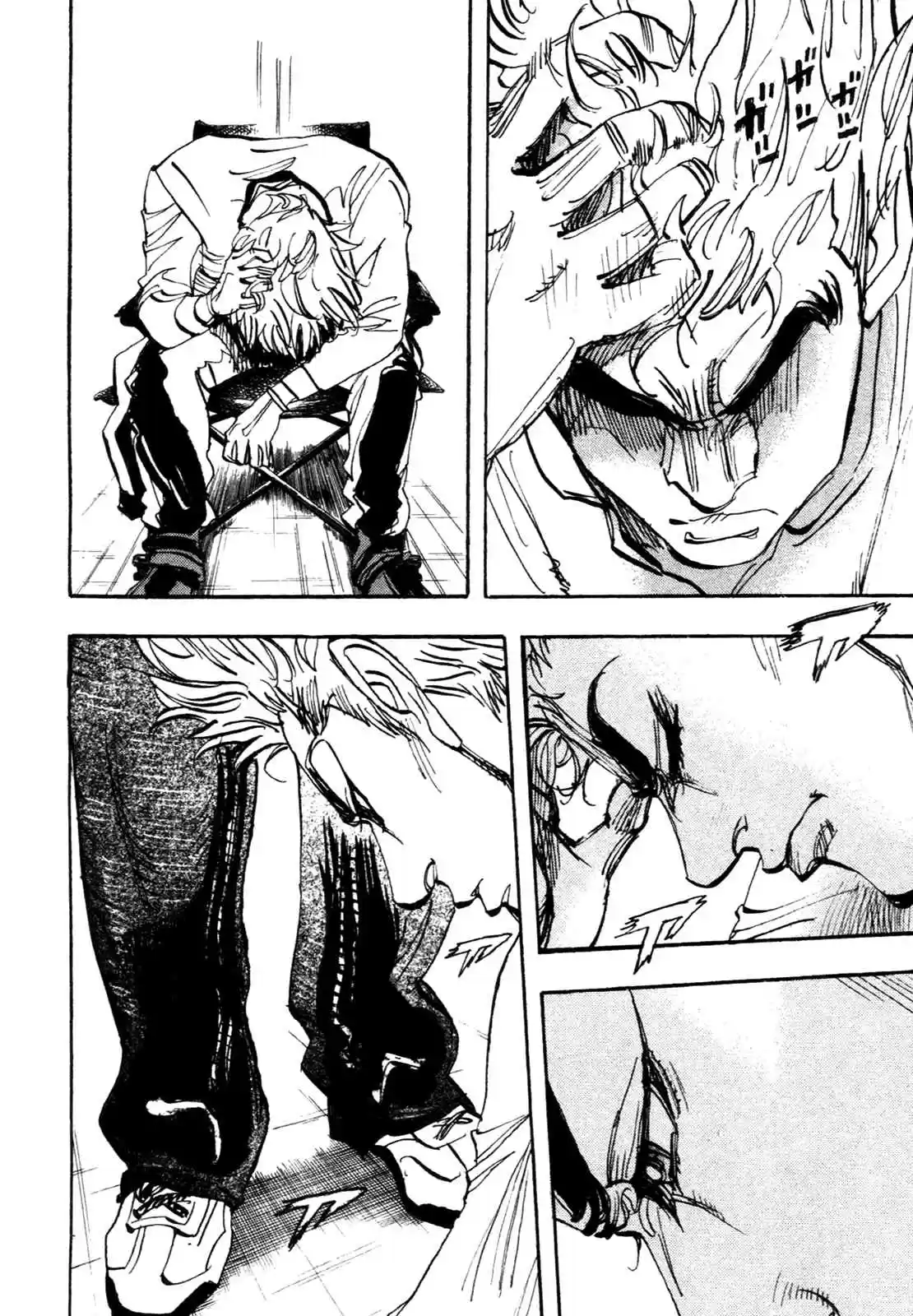 Capeta Vol. 23 Ch. 84