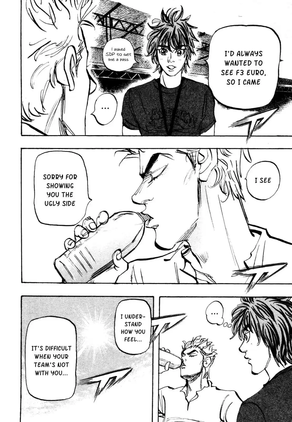 Capeta Vol. 23 Ch. 84