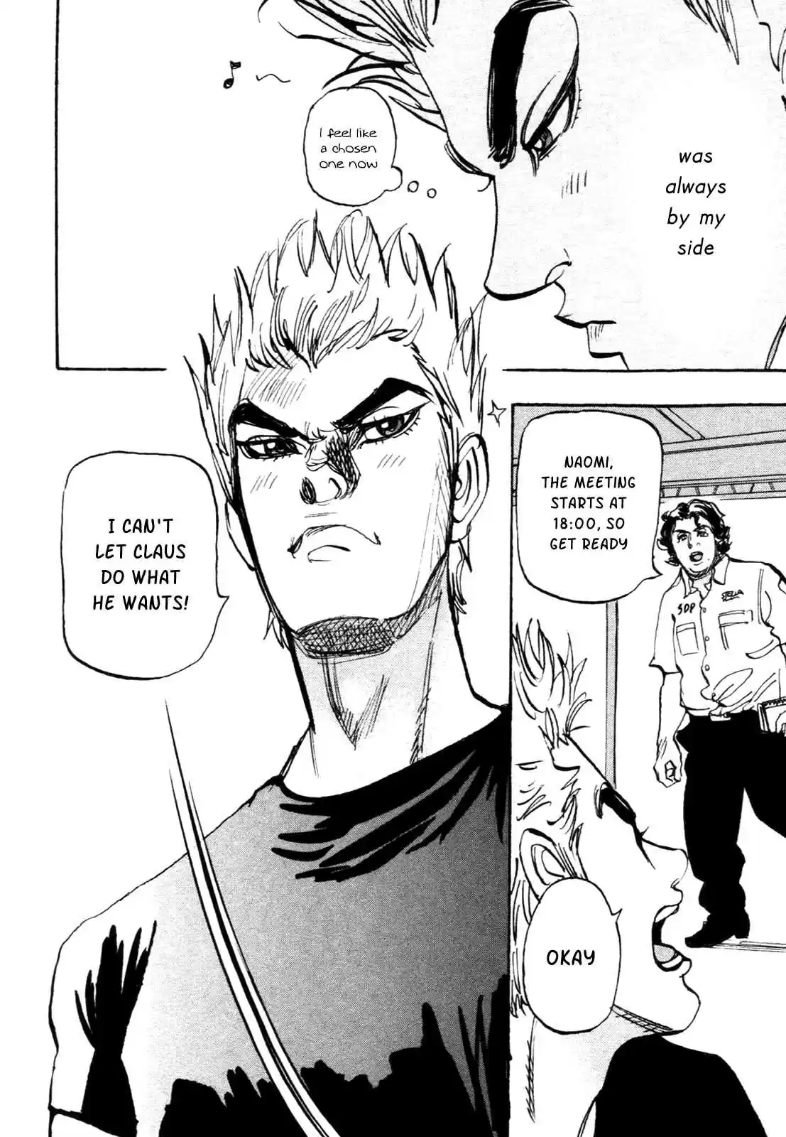 Capeta Vol. 23 Ch. 84