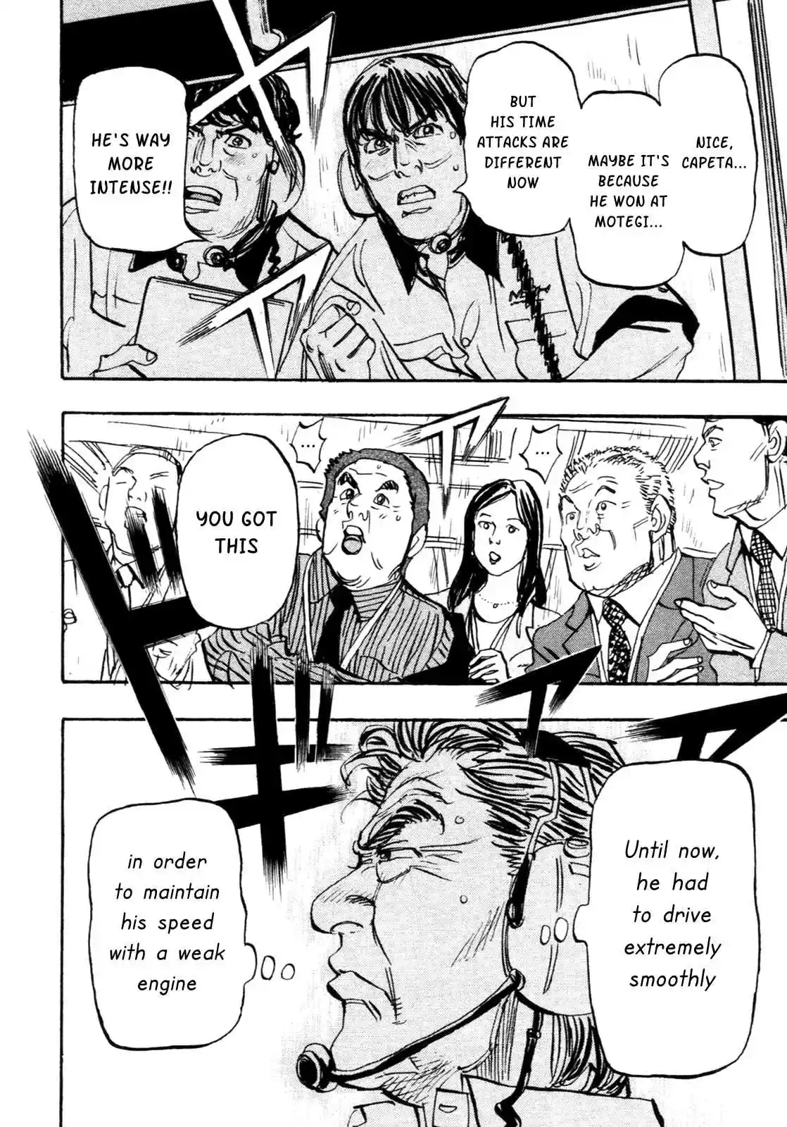 Capeta Vol. 23 Ch. 84