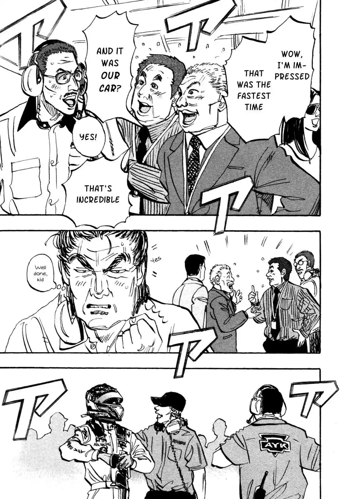 Capeta Vol. 23 Ch. 84