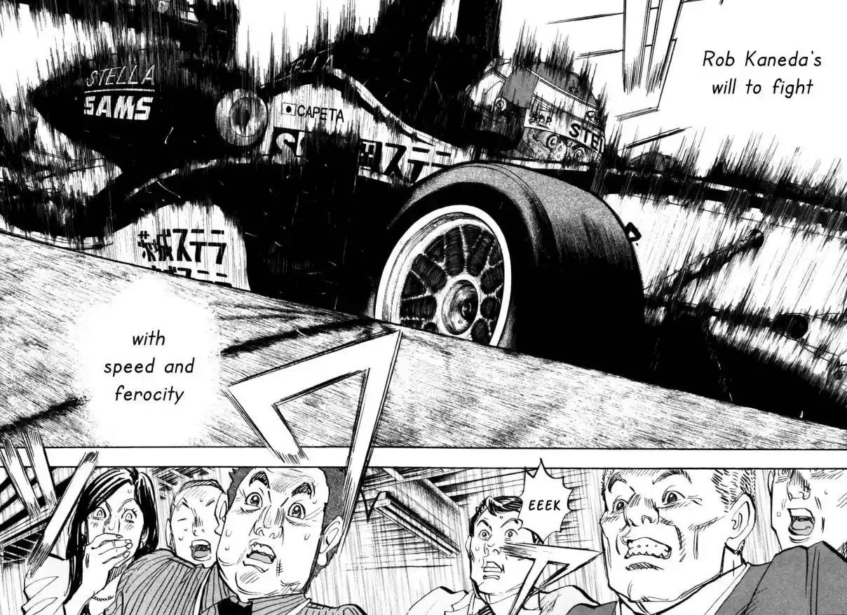 Capeta Vol. 23 Ch. 84