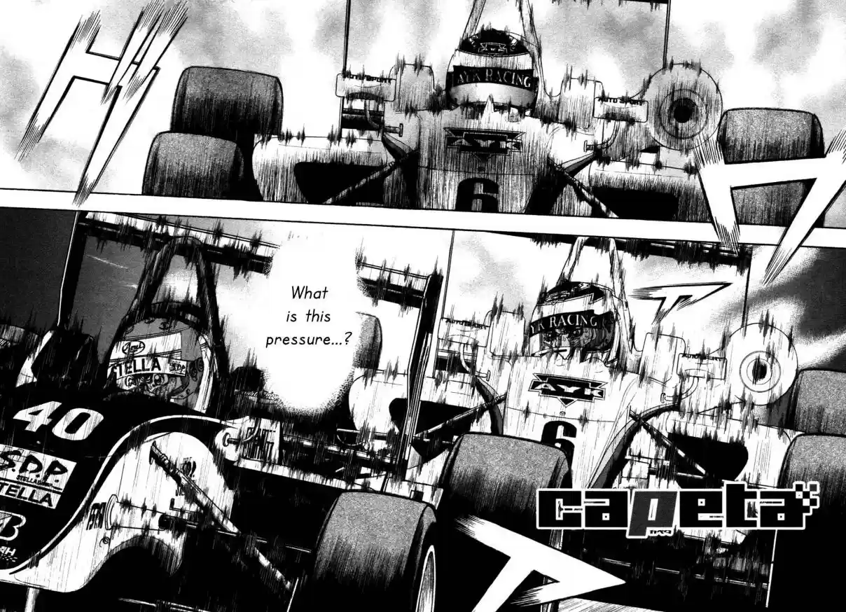 Capeta Vol. 23 Ch. 85