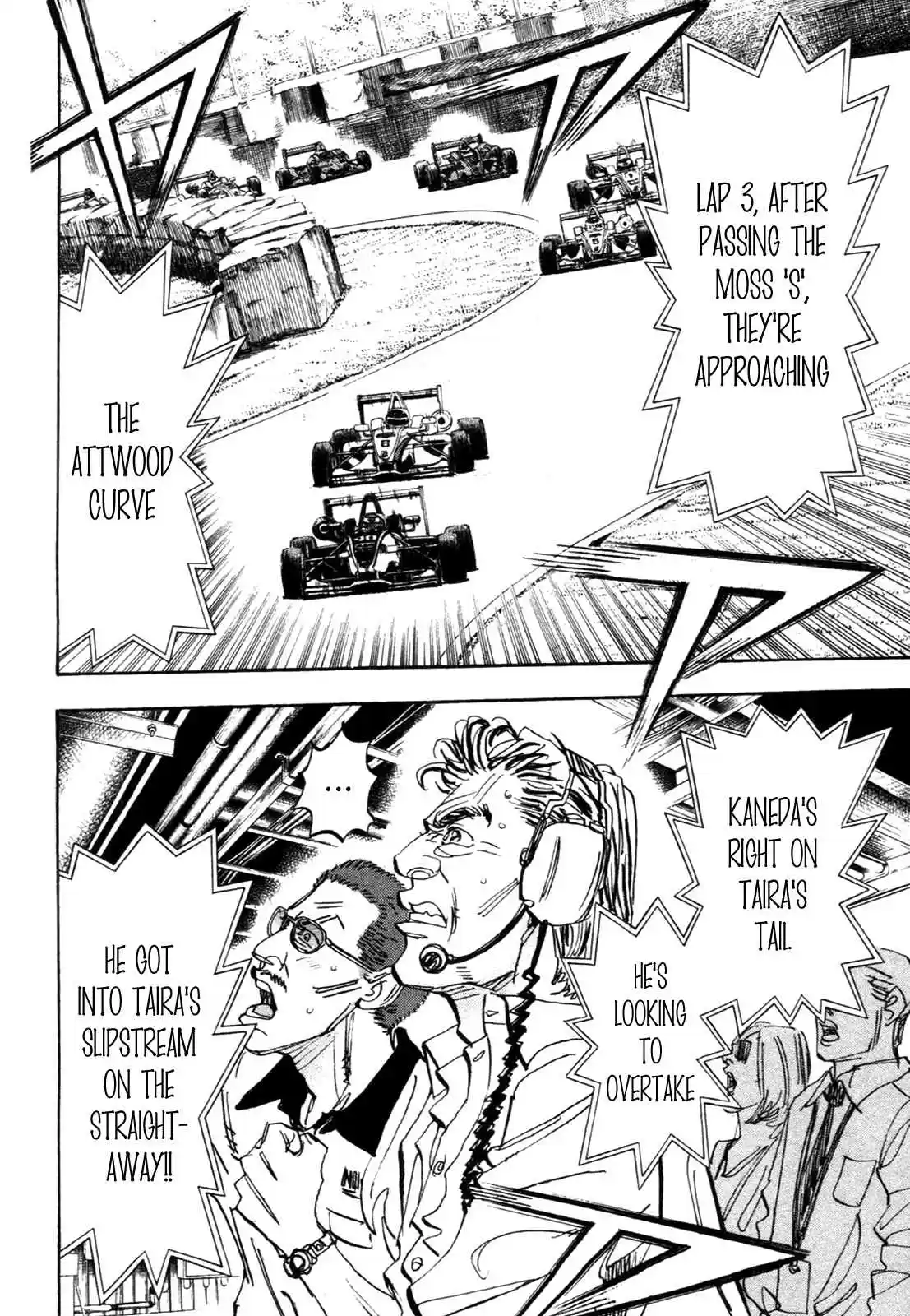 Capeta Vol. 23 Ch. 85