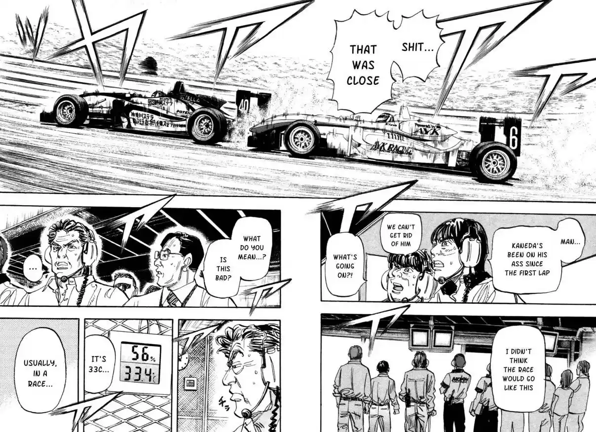 Capeta Vol. 23 Ch. 85