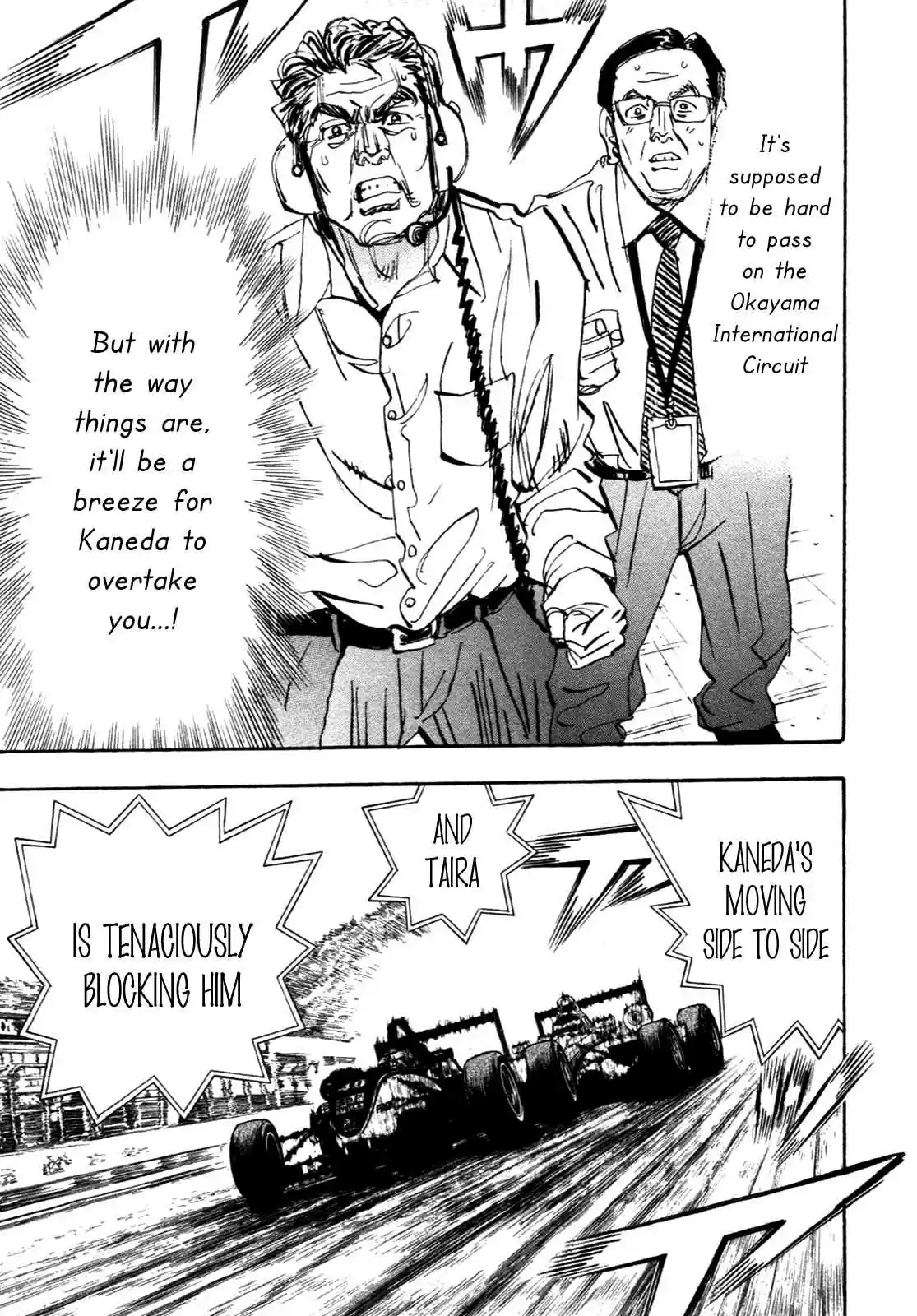 Capeta Vol. 23 Ch. 85