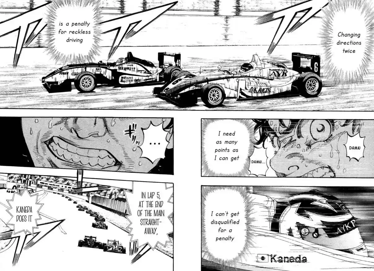 Capeta Vol. 23 Ch. 85