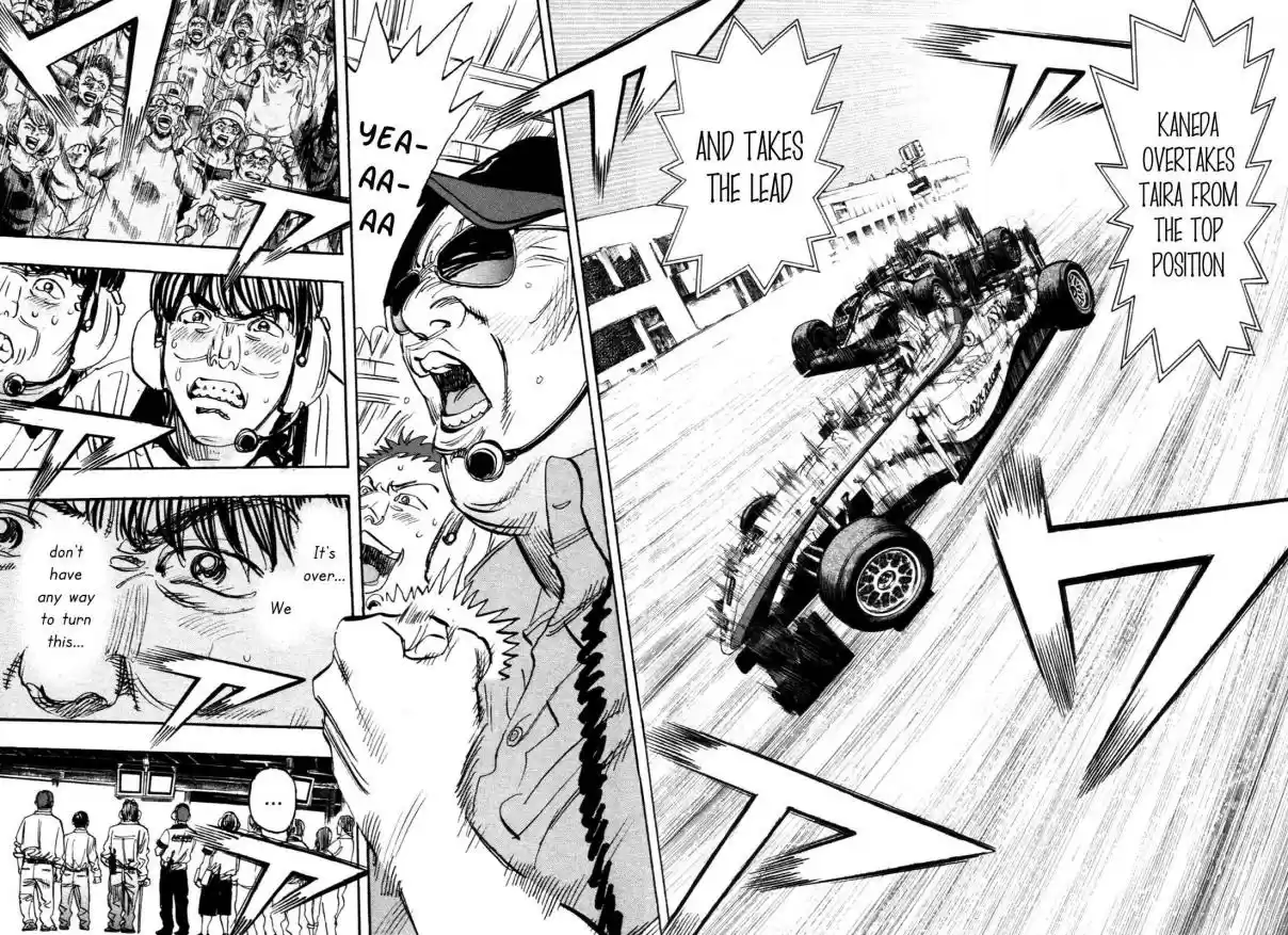 Capeta Vol. 23 Ch. 85