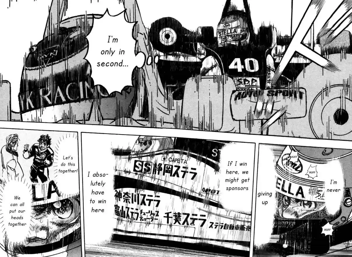 Capeta Vol. 23 Ch. 85