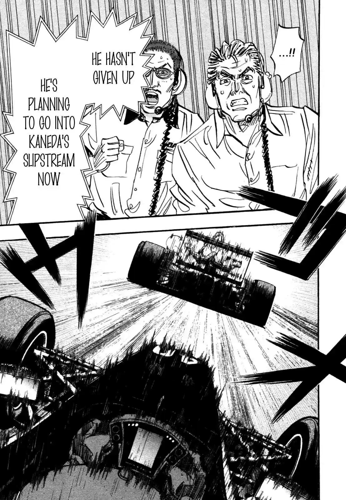 Capeta Vol. 23 Ch. 85