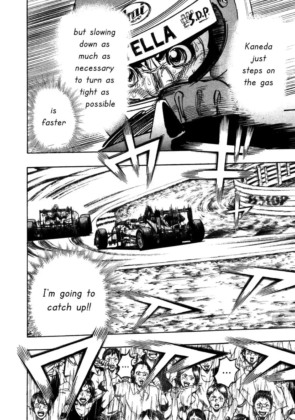 Capeta Vol. 23 Ch. 85