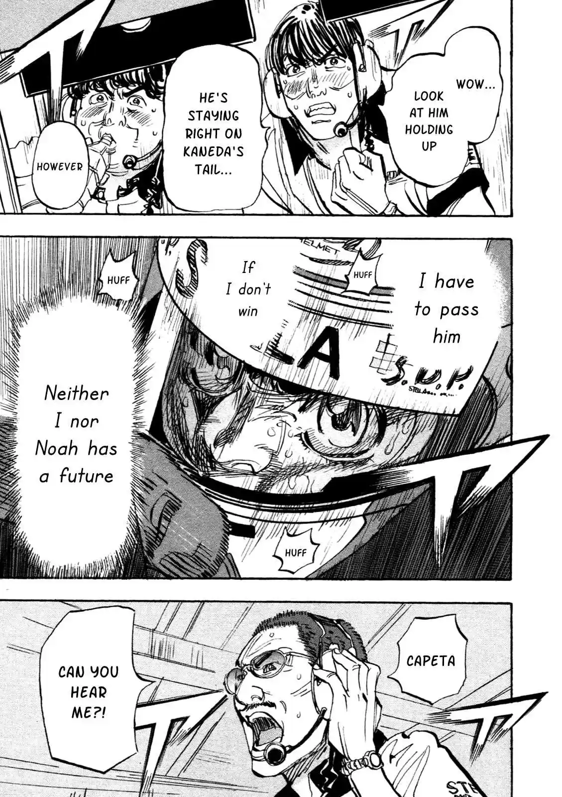 Capeta Vol. 23 Ch. 85