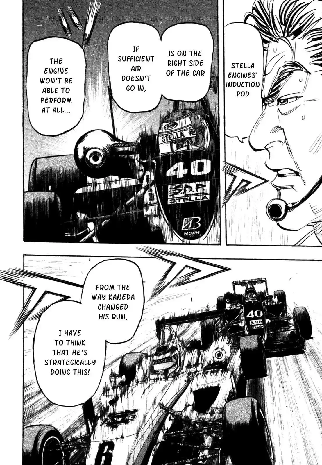 Capeta Vol. 23 Ch. 85