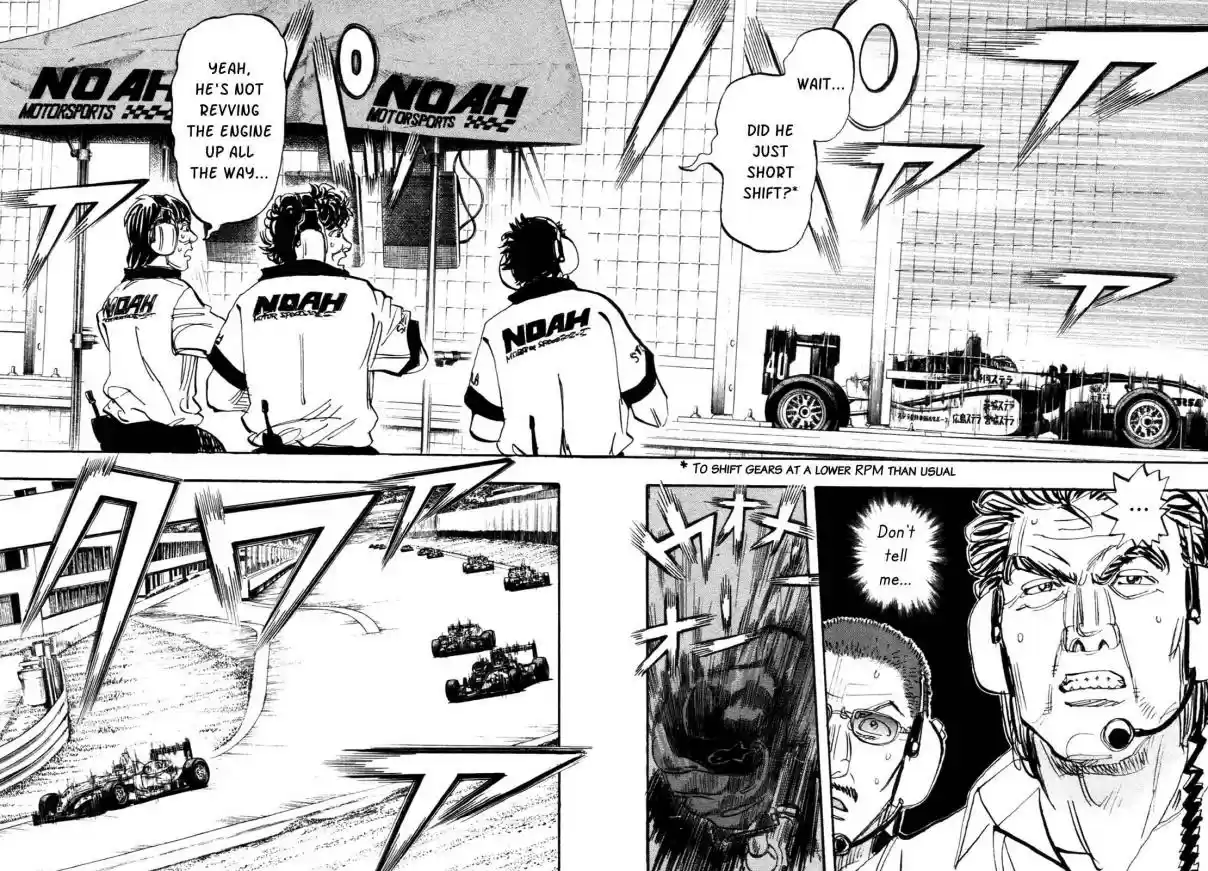 Capeta Vol. 23 Ch. 85