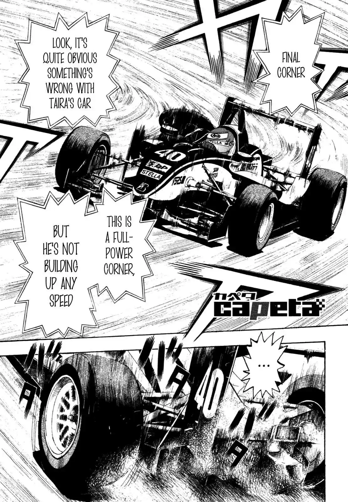 Capeta Vol. 23 Ch. 86