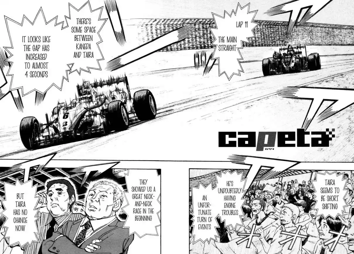 Capeta Vol. 23 Ch. 86