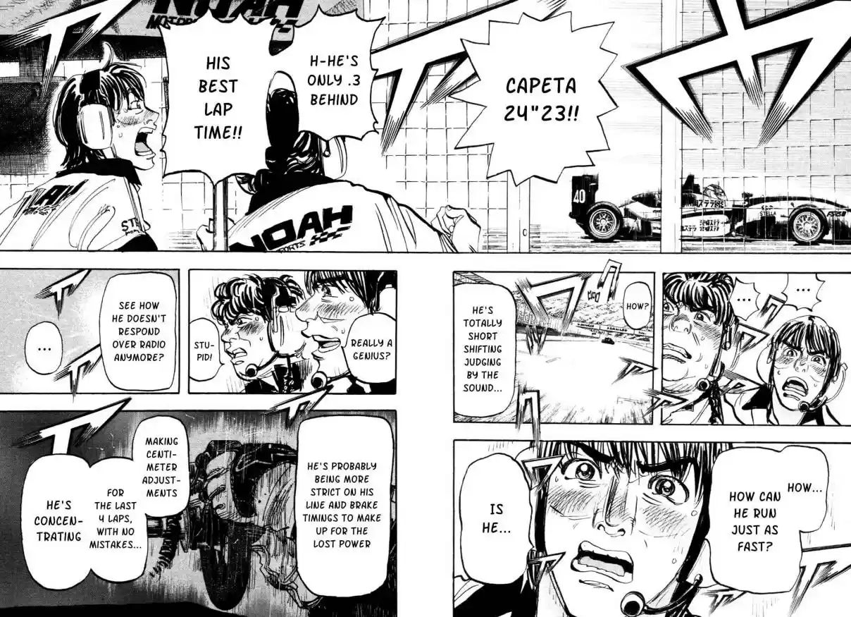 Capeta Vol. 23 Ch. 86