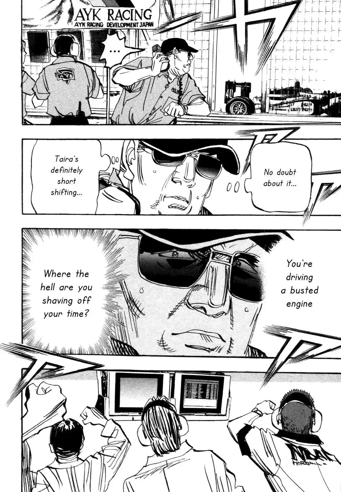 Capeta Vol. 23 Ch. 86