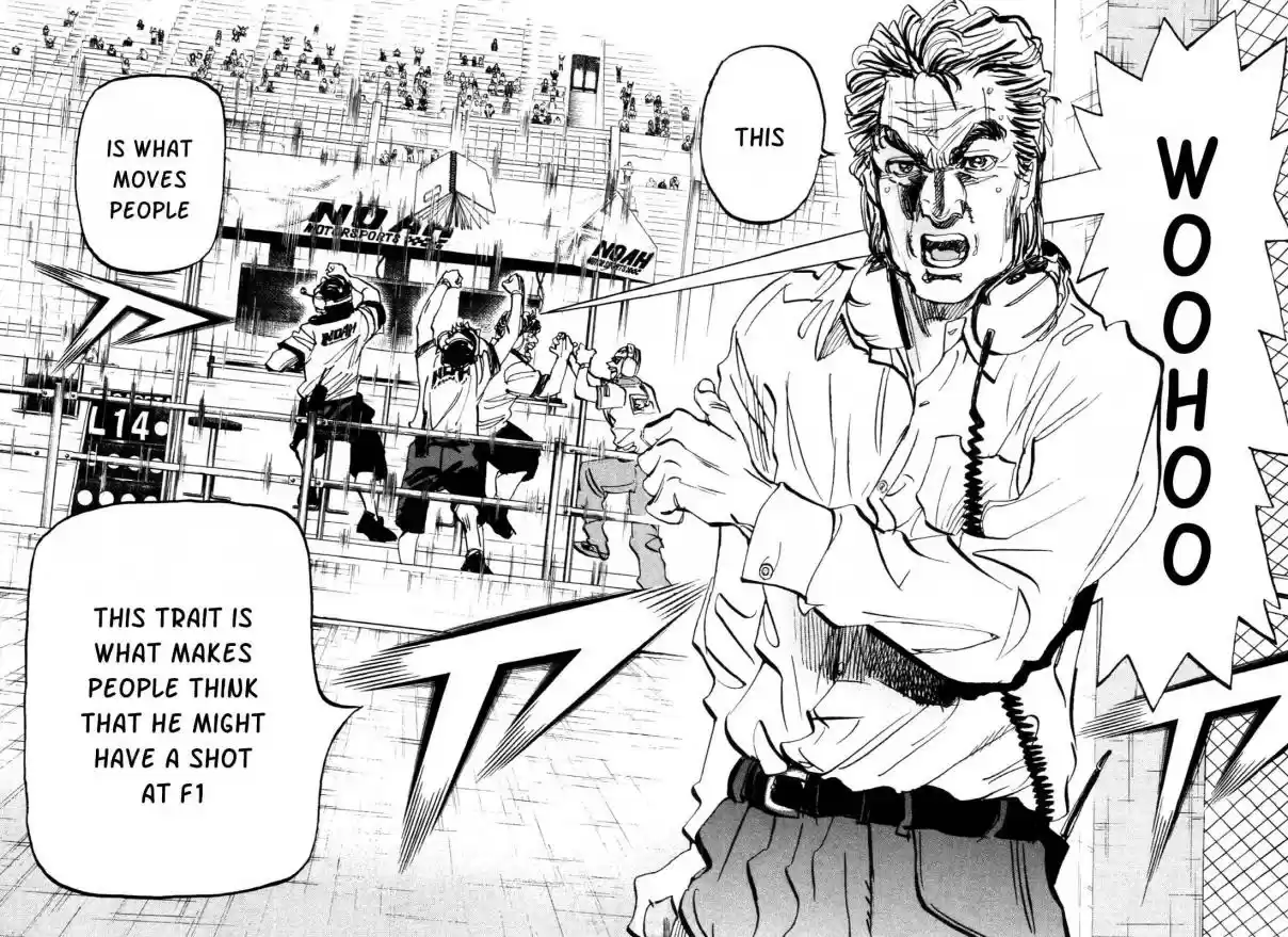 Capeta Vol. 23 Ch. 86