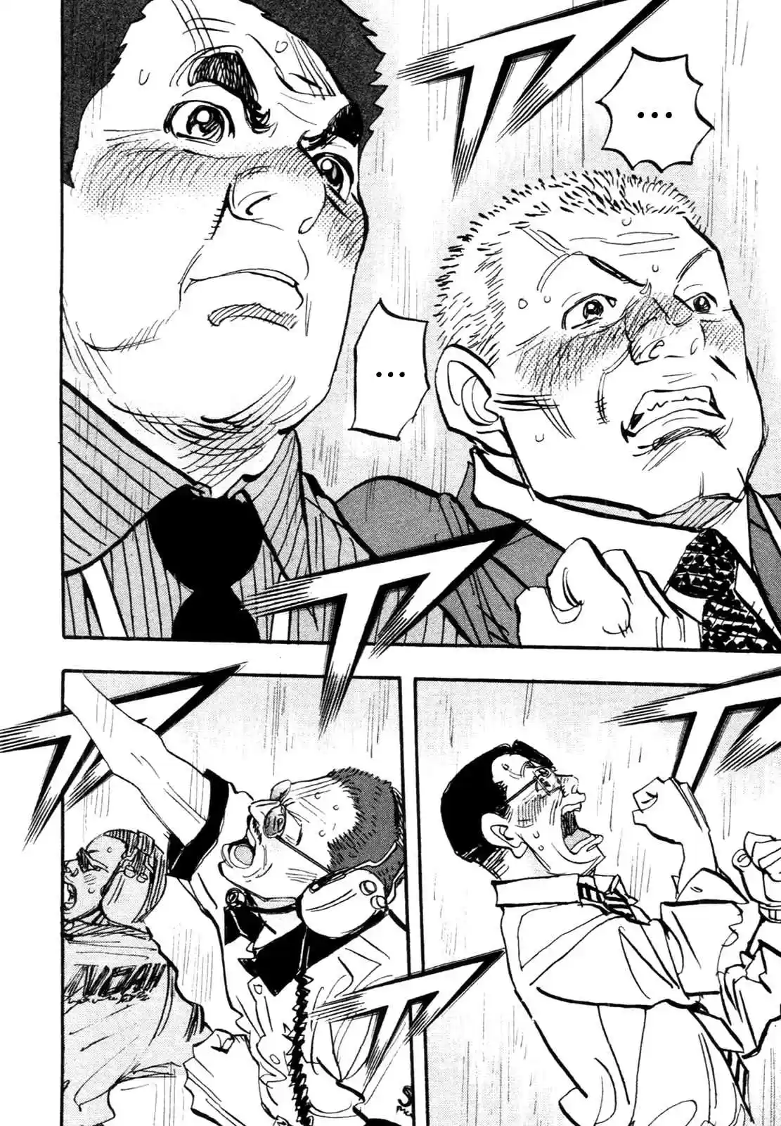 Capeta Vol. 23 Ch. 86