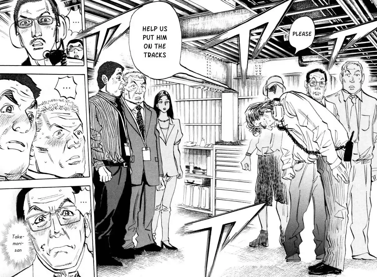 Capeta Vol. 23 Ch. 87