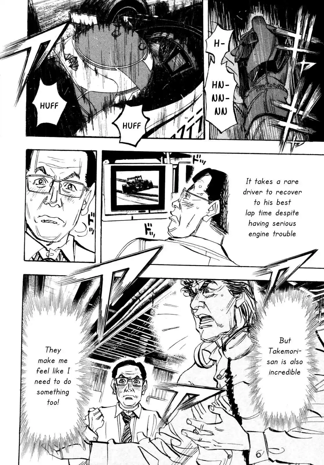 Capeta Vol. 23 Ch. 87