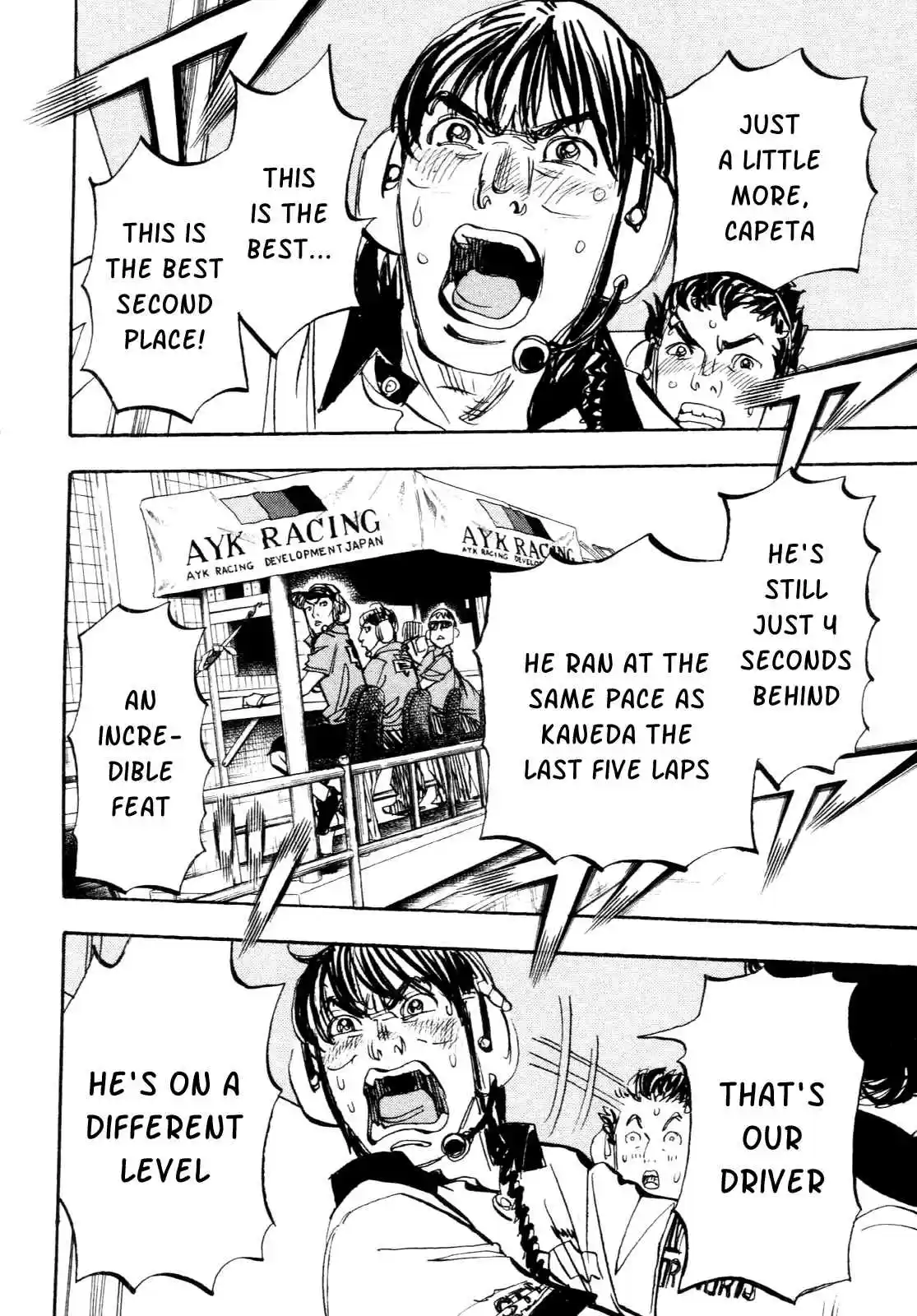 Capeta Vol. 23 Ch. 87