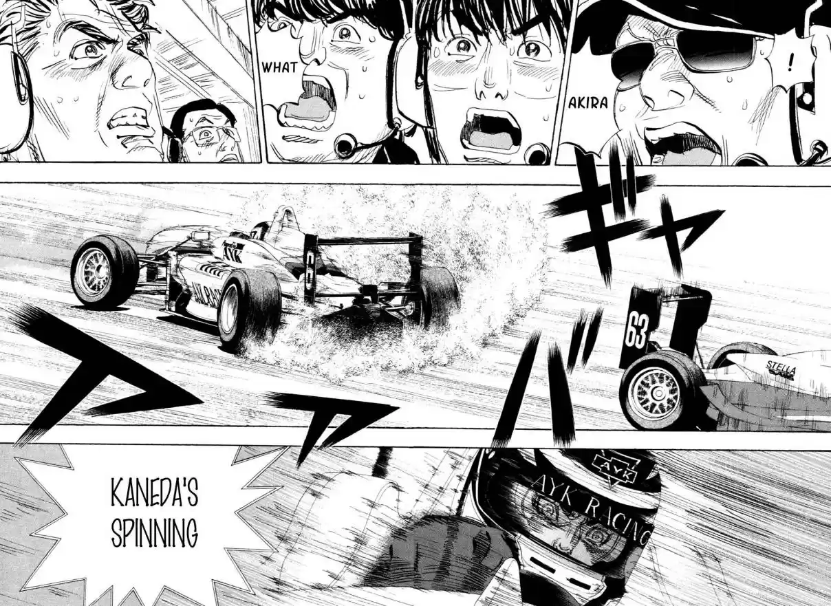 Capeta Vol. 23 Ch. 87