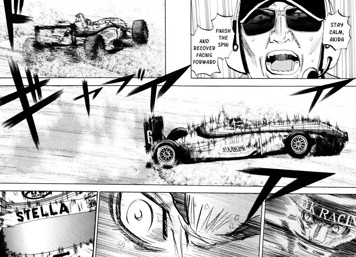 Capeta Vol. 23 Ch. 87