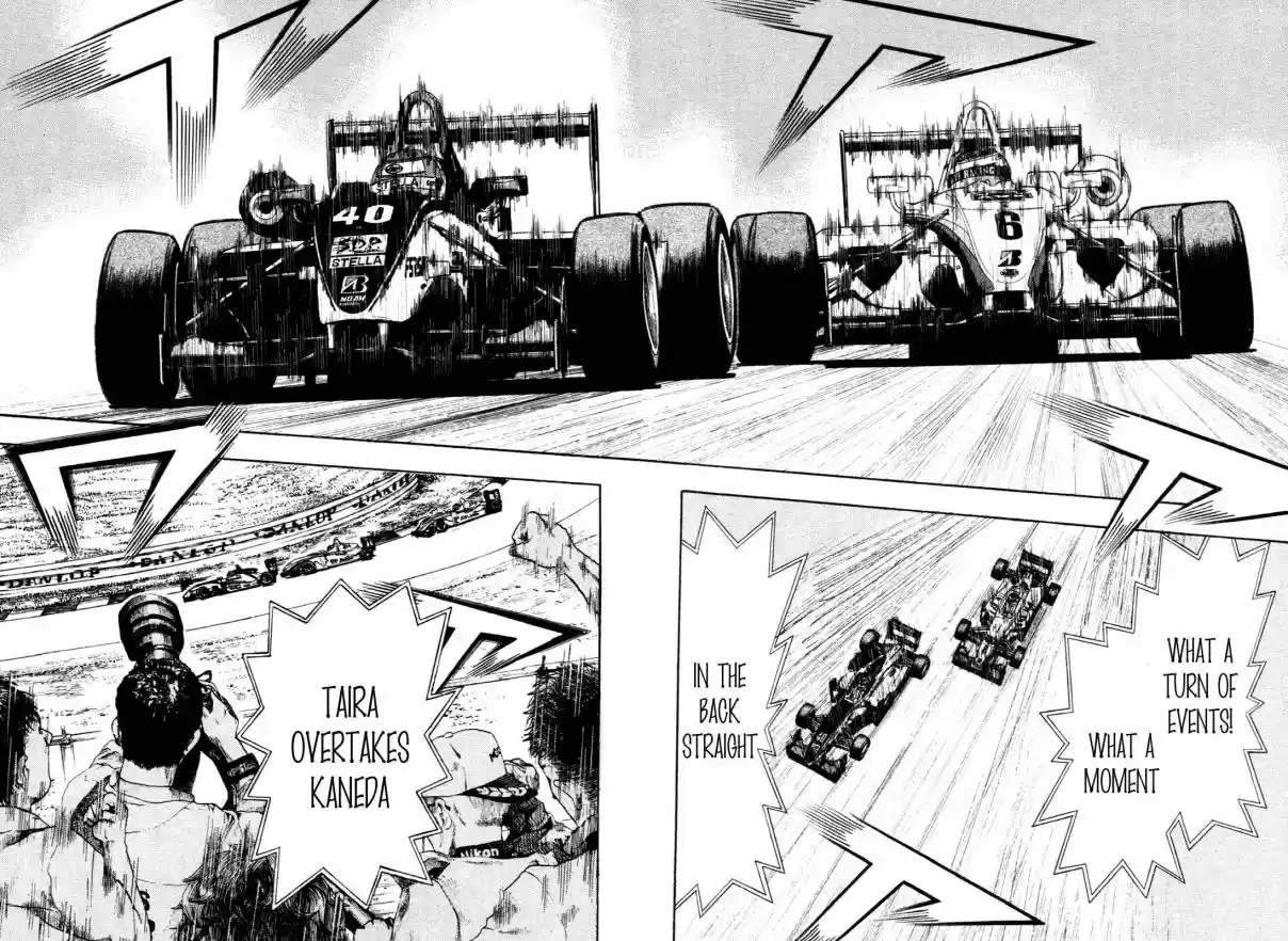 Capeta Vol. 23 Ch. 87