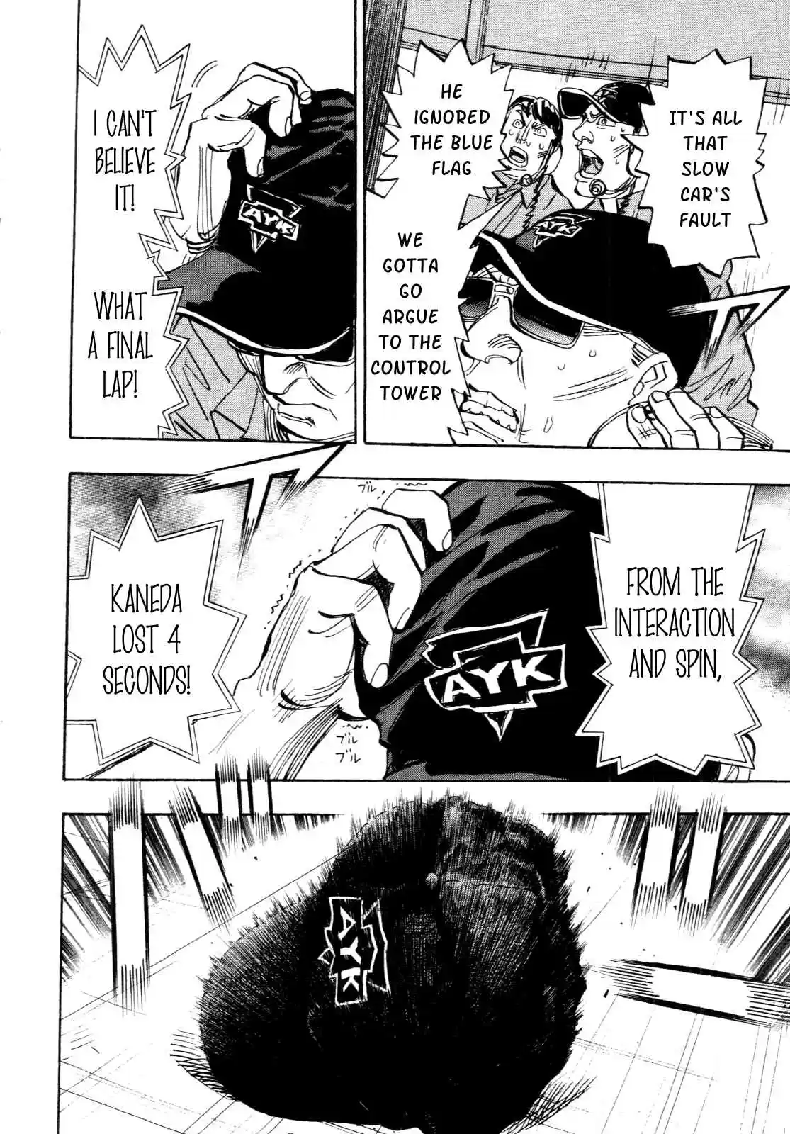 Capeta Vol. 23 Ch. 87