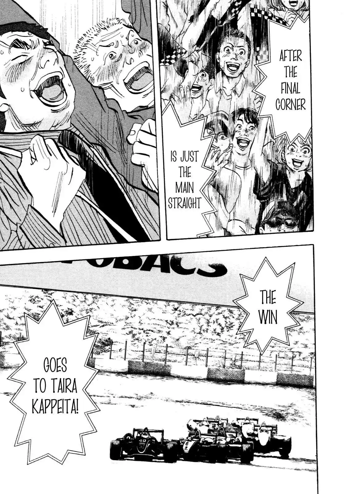 Capeta Vol. 23 Ch. 87