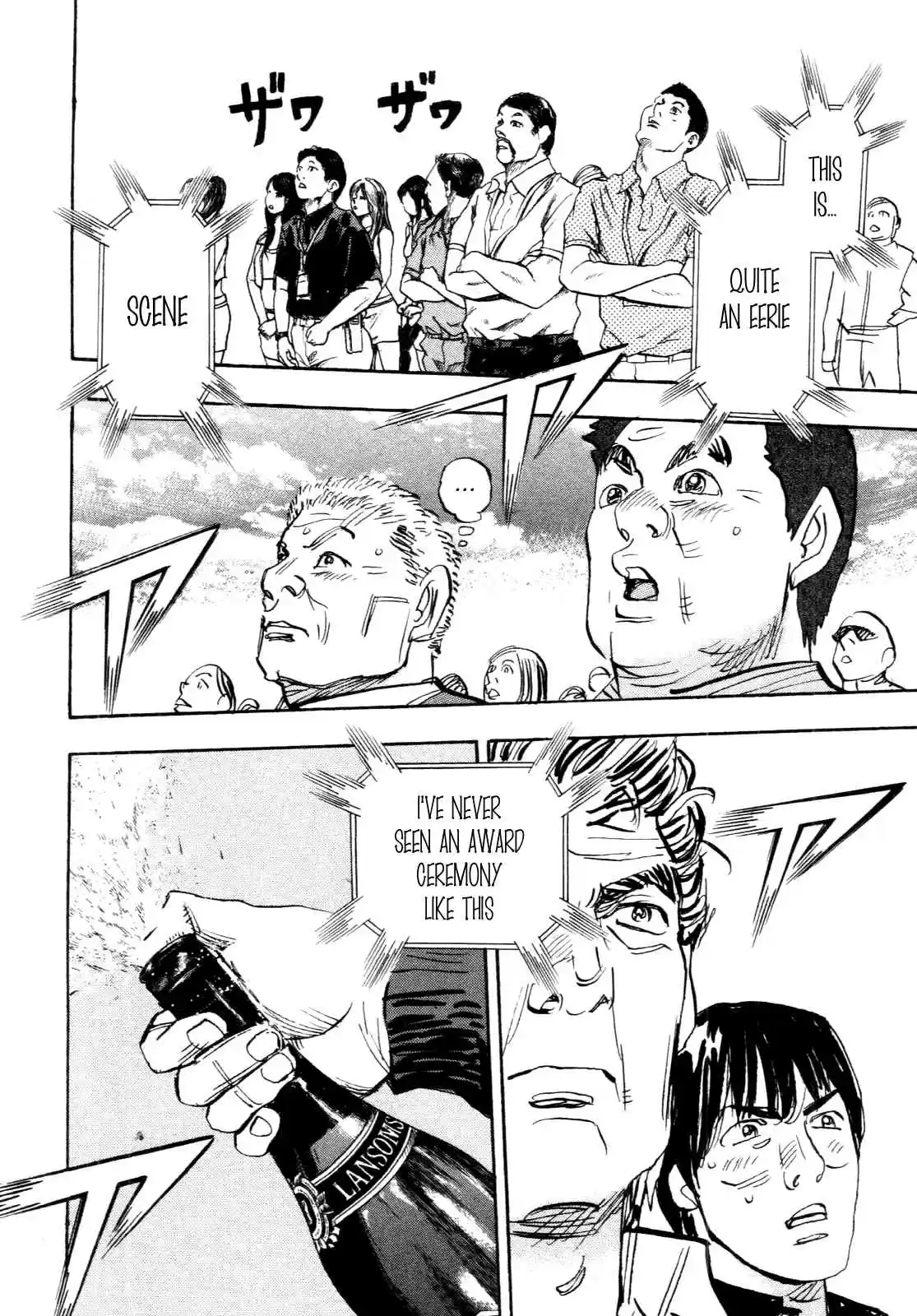 Capeta Vol. 23 Ch. 87