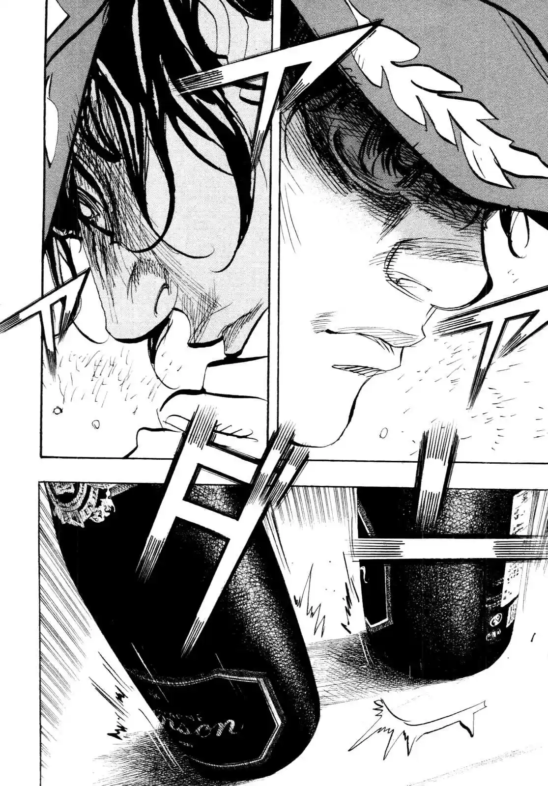 Capeta Vol. 23 Ch. 87