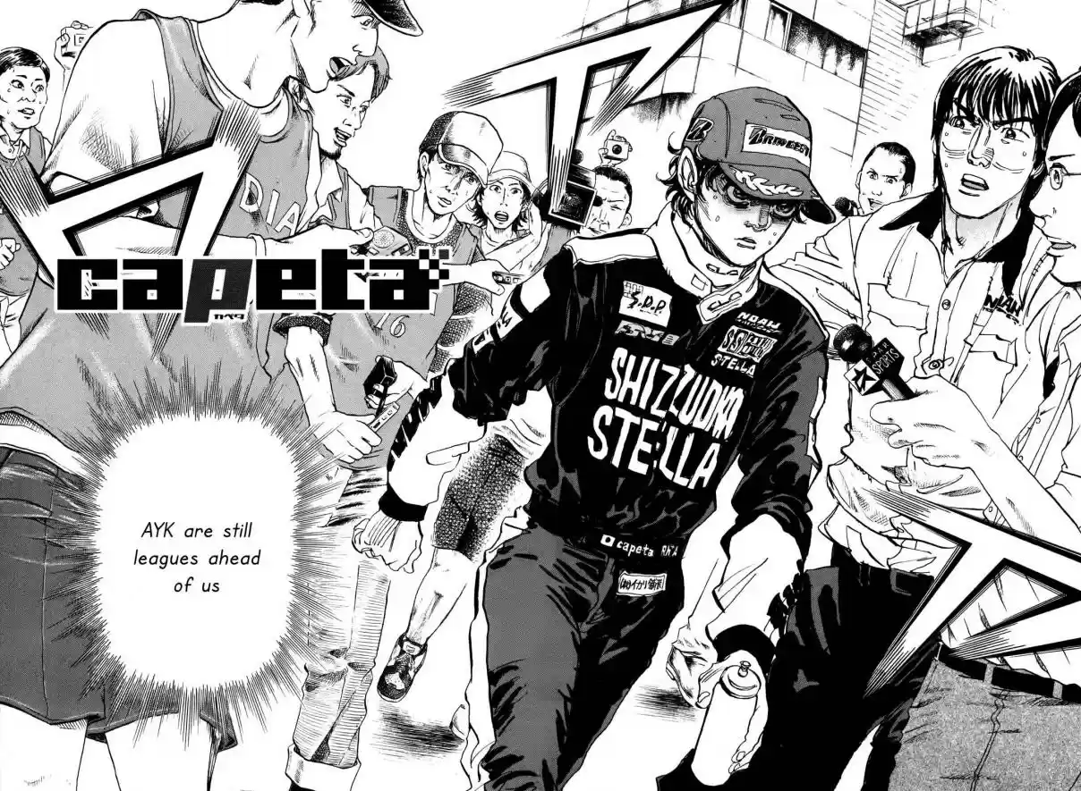 Capeta Vol. 24 Ch. 88